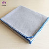 BK57 100% polyester solid color blanket. 