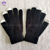 AGP104 Solid color acrylic fibers antibacterial gloves.