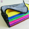 MC198 Microfiber thickened cleaning towels.