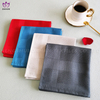 DY90 Yarn-dyed tea towel kitchen towel.