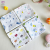 100% Cotton printing baby towel.