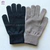 KGL-01 Knitting gloves.
