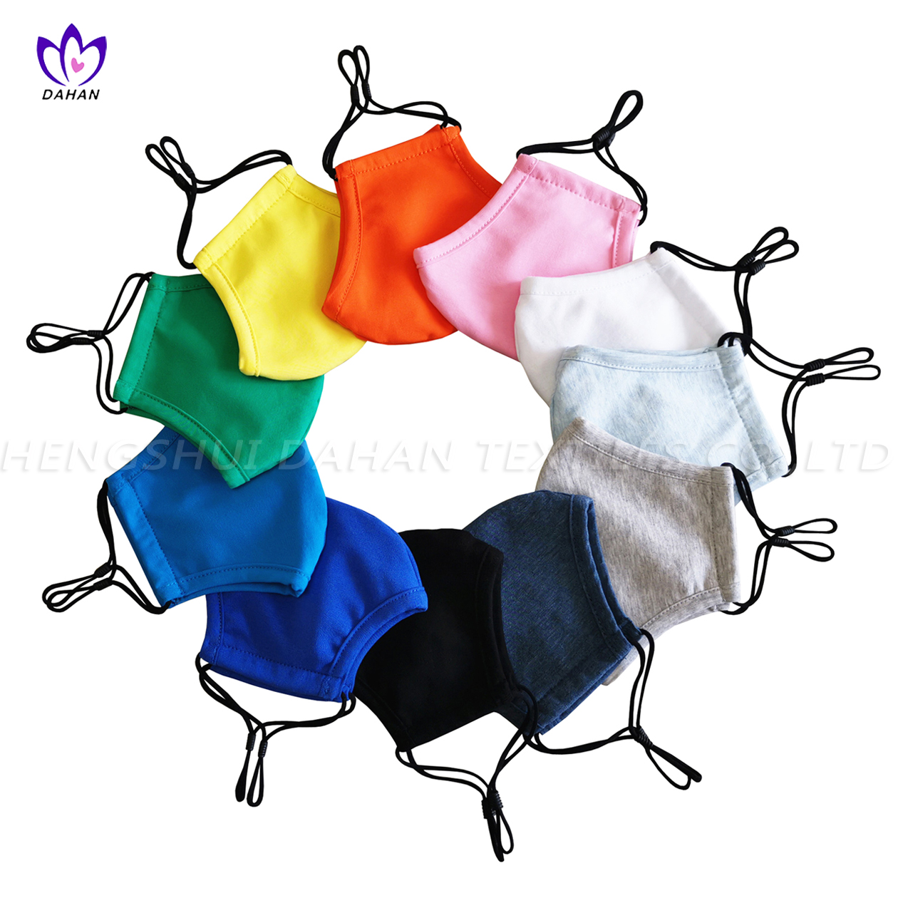 EPP05 Solid color cotton mask. 
