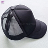 BC05 Baseball cap with mesh top.