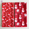 Christmas printing kitchen towels. 