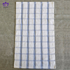 100% Cotton Yarn-dyed Kitchen towels 3-Pack.