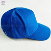 BC07 100% Cotton baseball cap.